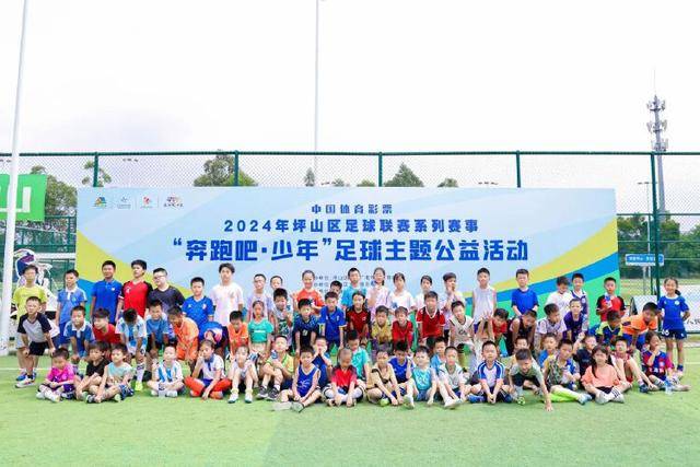 张镇麟半场表现不俗，助力上海领先深圳